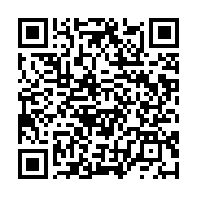 qrcode:https://www.info241.pro/dur-dur-la-tabaski-pour-les-non-musulmans,424