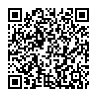 qrcode:https://www.info241.pro/l-ambassade-du-gabon-en-france-vole-au-secours-du-beau-pere-d,2905