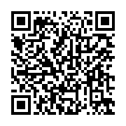 qrcode:https://www.info241.pro/le-concert-de-maitre-gims-a-port-gentil-en-images,3258
