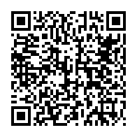qrcode:https://www.info241.pro/dialogue-national-15-jours-apres-les-medias-gabonais-toujours-en,8995