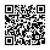 qrcode:https://www.info241.pro/femme-active-4-avec-beatrice-nzang,8660