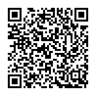 qrcode:https://www.info241.pro/ali-bongo-est-le-premier-promoteur-de-la-corruption-au-gabon,4477