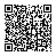 qrcode:https://www.info241.pro/aubameyang-annonce-son-retour-dans-la-taniere-des-pantheres-du,7887