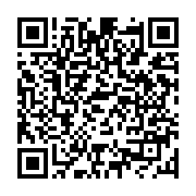 qrcode:https://www.info241.pro/ben-moubamba-l-autre-victime-oubliee-du-remaniement,3037