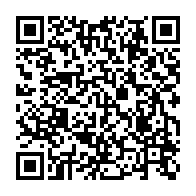 qrcode:https://www.info241.pro/presidentielle-2025-bilie-by-nze-reconnait-sa-defaite-mais-va,10230