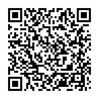 qrcode:https://www.info241.pro/du-beau-monde-a-libreville-pour-le-dernier-grand-hommage-au-roi,8232