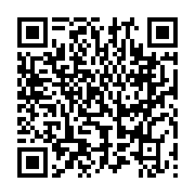 qrcode:https://www.info241.pro/le-national-foot-gabonais-draine-de-moins-en-moins-de,1060