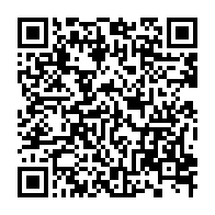 qrcode:https://www.info241.pro/la-basketteuse-geraldine-robert-quitte-son-club-francais-de,1909