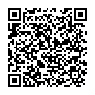 qrcode:https://www.info241.pro/le-gabon-confirme-sa-qualification-a-la-can-2015-face-au-lesotho,569