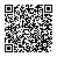 qrcode:https://www.info241.pro/maganga-moussavou-reconnait-la-victoire-de-jean-ping-a-la,2156