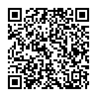 qrcode:https://www.info241.pro/ali-bongo-prononcera-une-allocution-televisee-surprise-ce,855