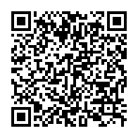 qrcode:https://www.info241.pro/le-gabon-a-desormais-trois-ministres-pour-le-seul-ministere-des,7203
