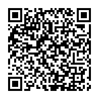 qrcode:https://www.info241.pro/la-police-covid-19-du-gabon-inflige-3-jours-de-fermeture-a-un,5535