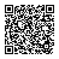 qrcode:https://www.info241.pro/pantheres-du-gabon-quelques-noms-de-potentiels-successeurs-de,11501