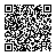 qrcode:https://www.info241.pro/port-gentil-adopte-un-budget-record-de-pres-de-24-milliards-de,11819
