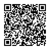 qrcode:https://www.info241.pro/ali-bongo-reconnait-son-laxisme-sur-les-graves-manquements-de,3883