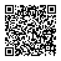qrcode:https://www.info241.pro/victime-d-une-grande-mascarade-frauduleuse-bgfi-bank-perd-1-9,2520