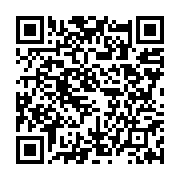 qrcode:https://www.info241.pro/omar-bongo-au-bon-souvenir-d-un-tyran-gabonais,4474
