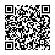qrcode:https://www.info241.pro/can-2017-le-gabon-terrasse-sans-ambages-le-soudan-4-0,1256