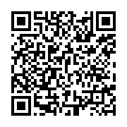 qrcode:https://www.info241.pro/gabon-le-gouvernement-reamenage-la-mise-en-place-des,11103