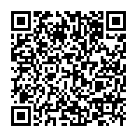 qrcode:https://www.info241.pro/coronavirus-le-bilan-epidemiologique-du-gabon-au-24-juillet-2020,368
