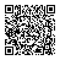 qrcode:https://www.info241.pro/bendje-les-agents-du-conseil-departemental-en-greve-reclament-5,11544