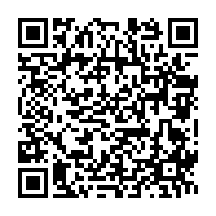 qrcode:https://www.info241.pro/noureddin-bongo-revient-sur-sa-detention-lunettes-espionnes,10959