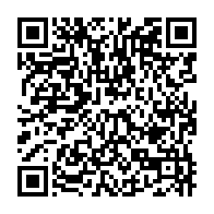 qrcode:https://www.info241.pro/gabon-un-jeune-voyou-prend-5-ans-pour-avoir-derobe-la-recette-et,10737