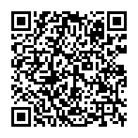 qrcode:https://www.info241.pro/un-gabonais-aux-16e-championnats-du-monde-de-mini-golf-en-chine,4717