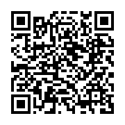 qrcode:https://www.info241.pro/raymond-ndong-devoile-la-composition-du-gouvernement-de,8210