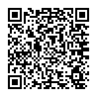 qrcode:https://www.info241.pro/ali-bongo-fete-ses-65-ans-le-tout-premier-depuis-sa-chute-subite,8663
