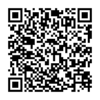 qrcode:https://www.info241.pro/visite-officielle-ratee-quid-du-serieux-de-la-communication,5252