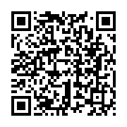 qrcode:https://www.info241.pro/operation-anti-trafic-d-ivoire-a-booue-trois-trafiquants,8591