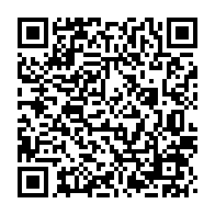 qrcode:https://www.info241.pro/3e-jour-de-protestation-des-etudiants-a-l-universite-omar-bongo,1488