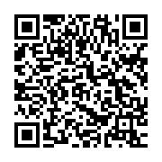 qrcode:https://www.info241.pro/le-gouvernement-gabonais-envisage-la-creation-d-une-cour,2629