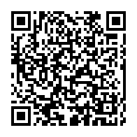 qrcode:https://www.info241.pro/julien-nkoghe-bekale-a-preside-un-conseil-interministeriel-ce,253