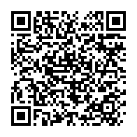 qrcode:https://www.info241.pro/l-ancien-ministre-du-petrole-gabonais-etienne-ngoubou-a-peine,2424