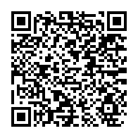 qrcode:https://www.info241.pro/ali-bongo-convoque-un-conseil-des-ministres-ce-vendredi-a-11h,277