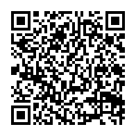 qrcode:https://www.info241.pro/dynamique-unitaire-denonce-le-pointage-illegal-des-agents-et,3802