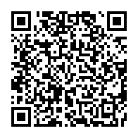 qrcode:https://www.info241.pro/laure-olga-gondjout-je-sers-la-republique-partout-ou-elle-a,085