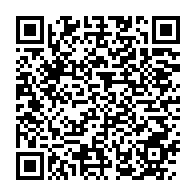qrcode:https://www.info241.pro/la-3e-edition-du-new-york-forum-africa-debute-ce-vendredi-a,156