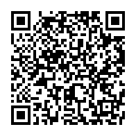 qrcode:https://www.info241.pro/la-nouvelle-cour-constitutionnelle-gabonaise-de-transition-enfin,8220