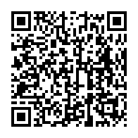 qrcode:https://www.info241.pro/mackjoss-recevra-des-autorites-gabonaises-une-decoration-a-titre,3587