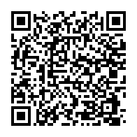 qrcode:https://www.info241.pro/loi-budgetaire-du-gabon-des-depenses-dilatoires-financees-sur,1864