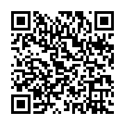 qrcode:https://www.info241.pro/rdc-le-ministre-de-la-justice-victime-d-une-tentative-d,2157