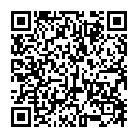 qrcode:https://www.info241.pro/dans-une-colere-noire-ali-bongo-dissout-le-ministere-des-travaux,7233