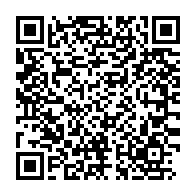qrcode:https://www.info241.pro/burkina-faso-plusieurs-centaines-de-terroristes-neutralises-lors,2384