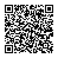 qrcode:https://www.info241.pro/la-jeunesse-gabonaise-sensibilisee-sur-ses-turpitudes-par-grain,3662