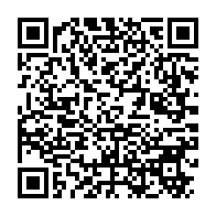 qrcode:https://www.info241.pro/paix-des-braves-une-plateforme-pro-bongo-exige-la-presence-de-la,5799