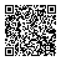 qrcode:https://www.info241.pro/paul-marie-gondjout-presente-sa-permanence-politique-ou-emergera,6772